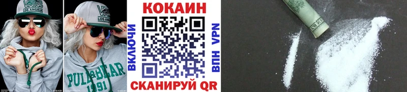 COCAIN Columbia  наркотики  Ахтырский 