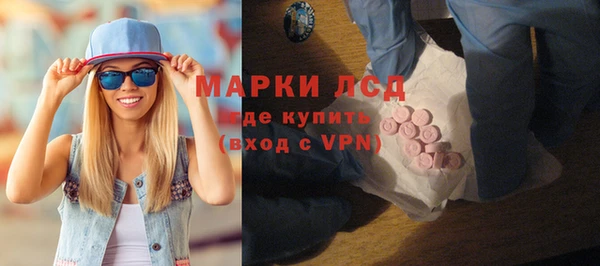 ALPHA PVP Магас