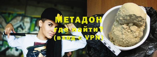 скорость Киреевск