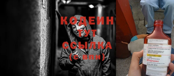 скорость Киреевск