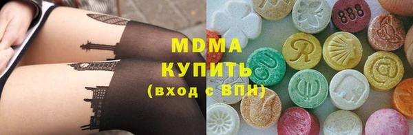 круглые Лиски