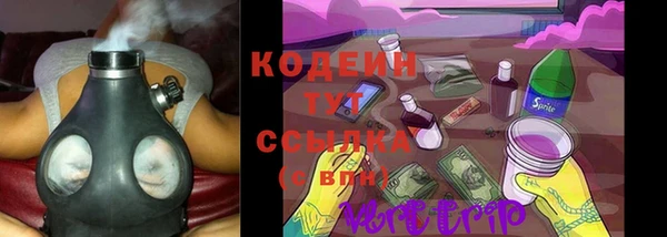 кристаллы Ростов