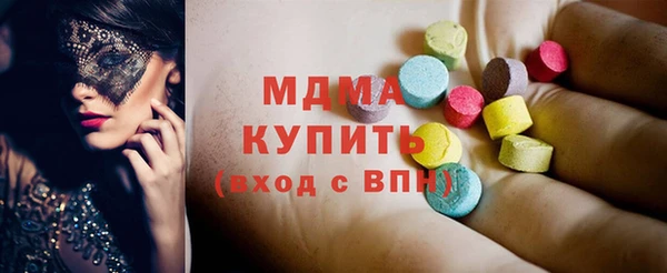 соль ск Липки