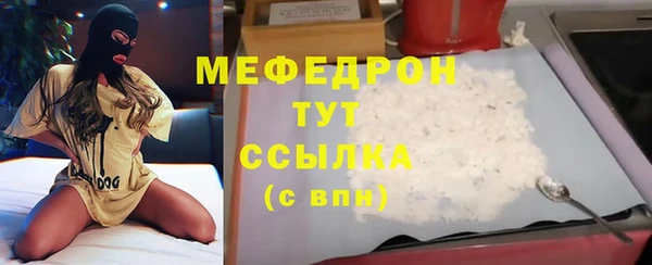 соль ск Липки