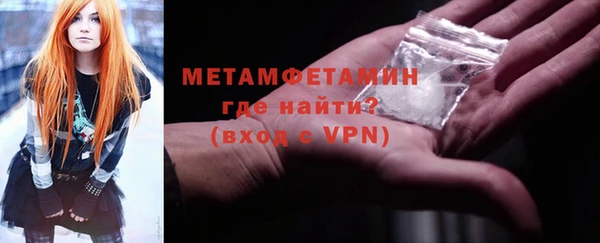 меф VHQ Майский
