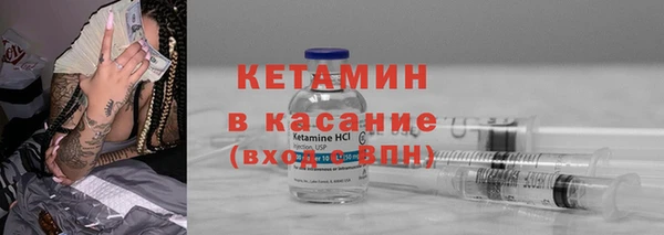 круглые Лиски