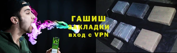 хмурый Калининец