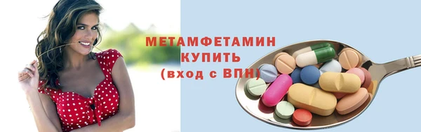 меф VHQ Майский