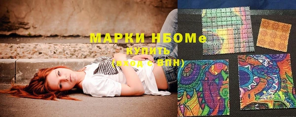 а пвп мука Магадан
