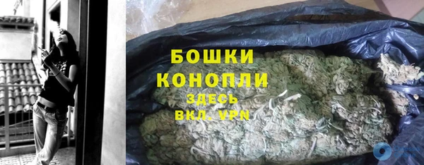 меф VHQ Майский