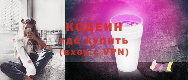 меф VHQ Майский