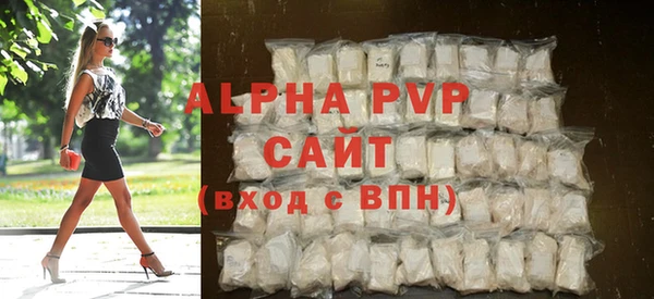 круглые Лиски
