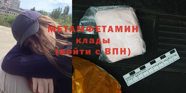 гашик Вуктыл