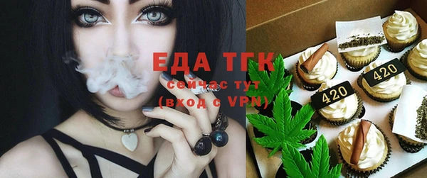 круглые Лиски