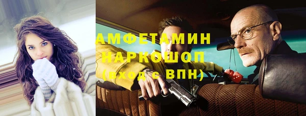 круглые Лиски