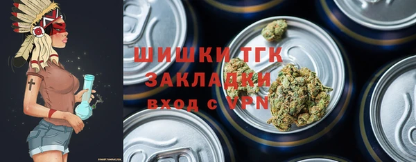 хмурый Кинешма