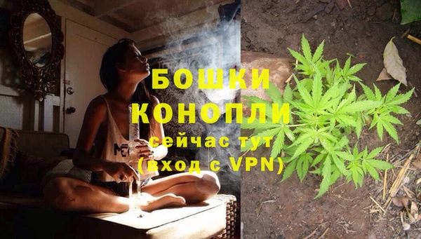 меф VHQ Майский