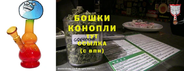 мефедрон мука Лихославль