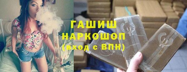 а пвп мука Магадан