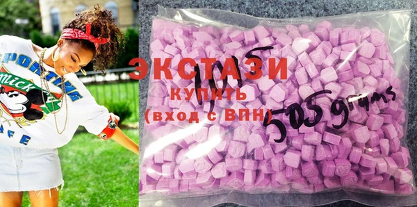 мефедрон мука Лихославль