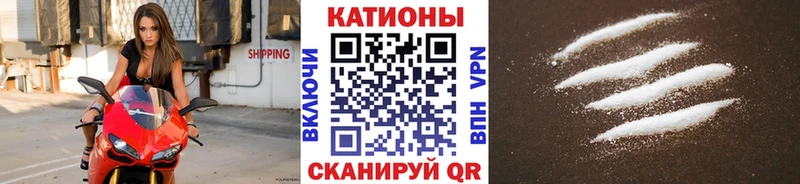 МЯУ-МЯУ 4 MMC  Ахтырский 