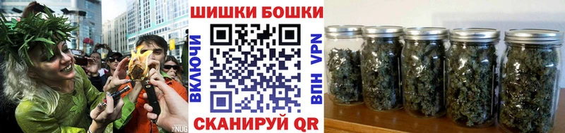 Канабис OG Kush  продажа наркотиков  Ахтырский 