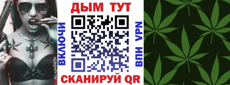 гидра ссылки  Ахтырский  Бошки марихуана SATIVA & INDICA  где купить наркоту 